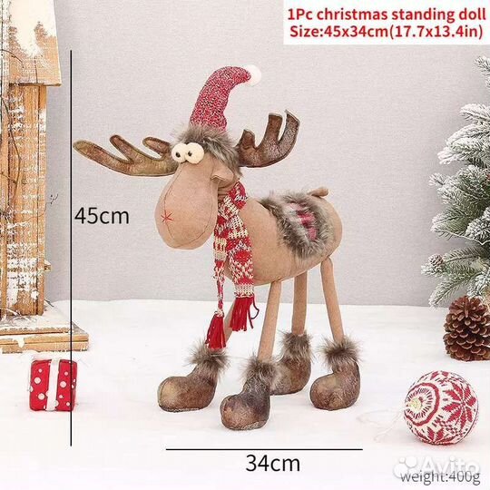 Новогодние олени