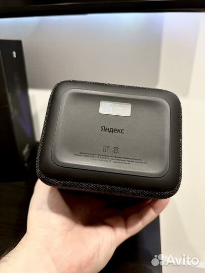 Яндекс Станция 2
