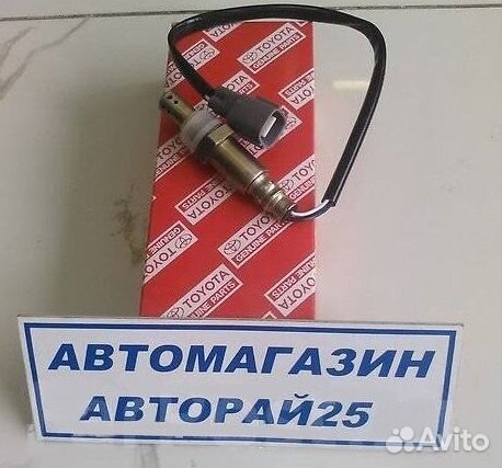 Датчик кислородный (лямбда-зонд) Toyota 2E Denso