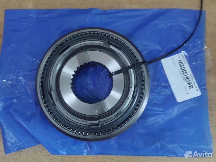 Синхронизатор 2,3 передачи газон next