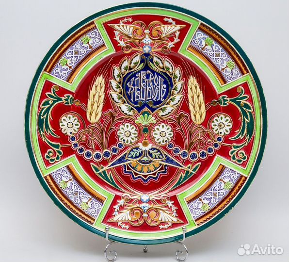 Антиквариат продажа