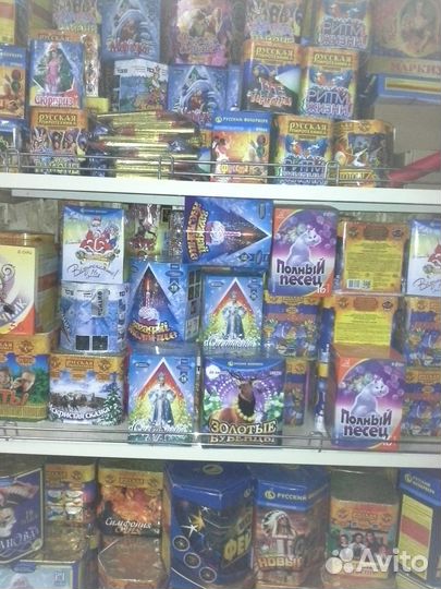 Фейерверки, салюты