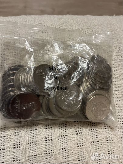 25 рублей чемпионат мира 2018 фифа Россия