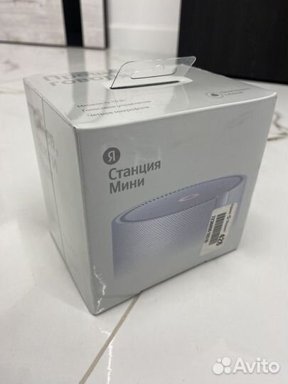 Яндекс станция мини Алиса