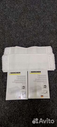 Комплект салфеток для пароочестителя karcher