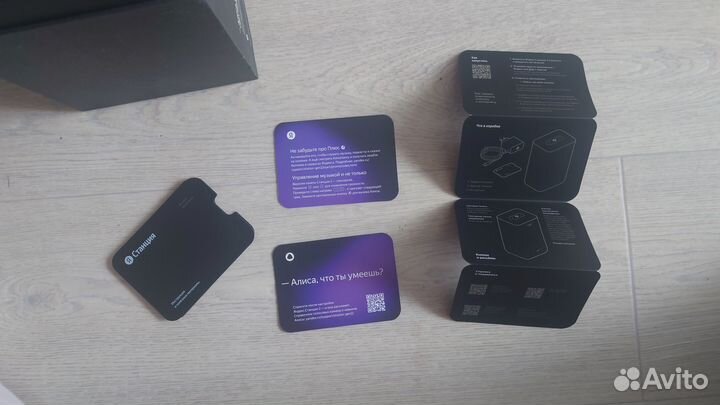 Яндекс станция Алиса 2 с zigbee