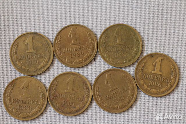 Монеты СССР