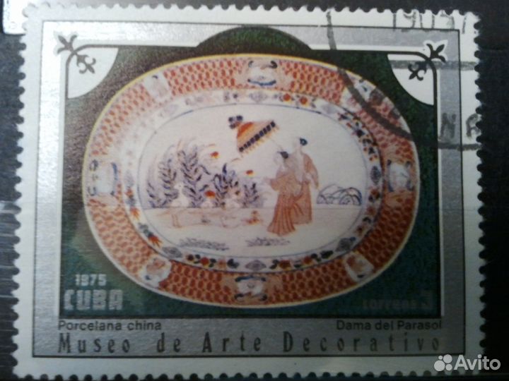 Марки cuba (Фарфор)