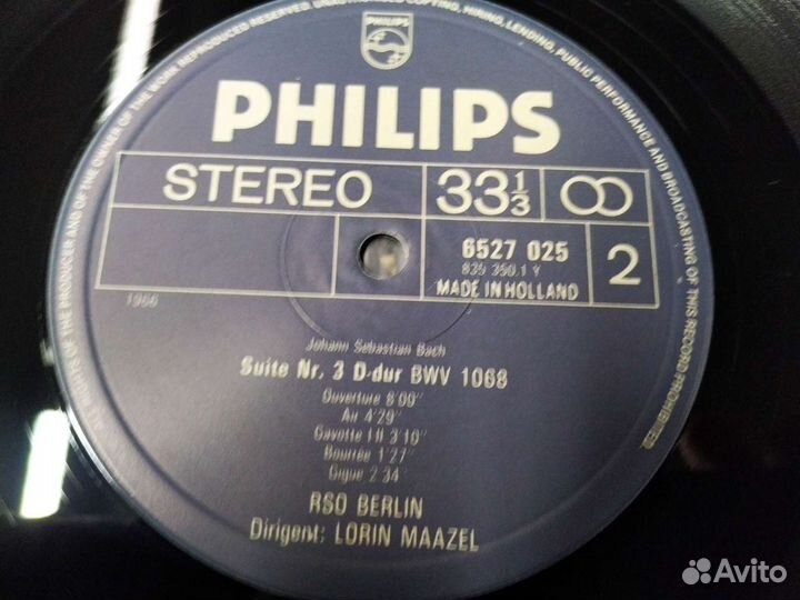Бах оркестровые сюиты 2 3 Менухин Maazel винил