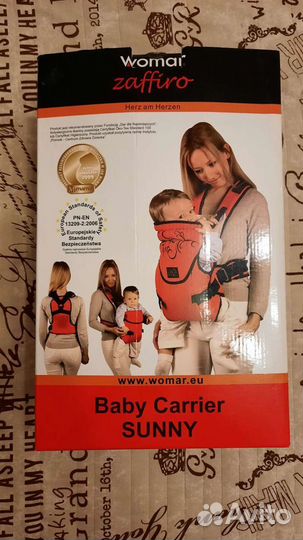 Рюкзак кенгуру Zaffiro n12