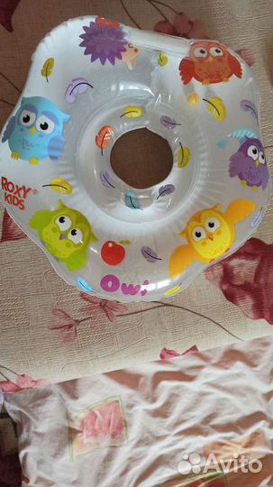 Круг для купания малыша