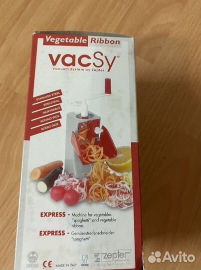 Овощерезка цептер новая