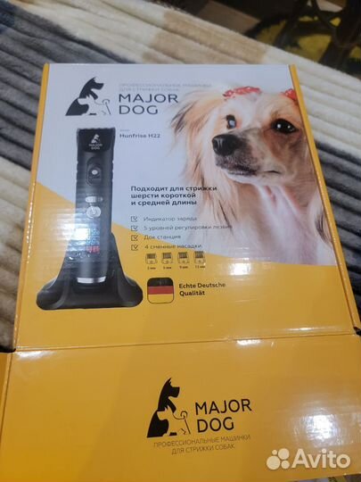 Major dog машинка для стрижки