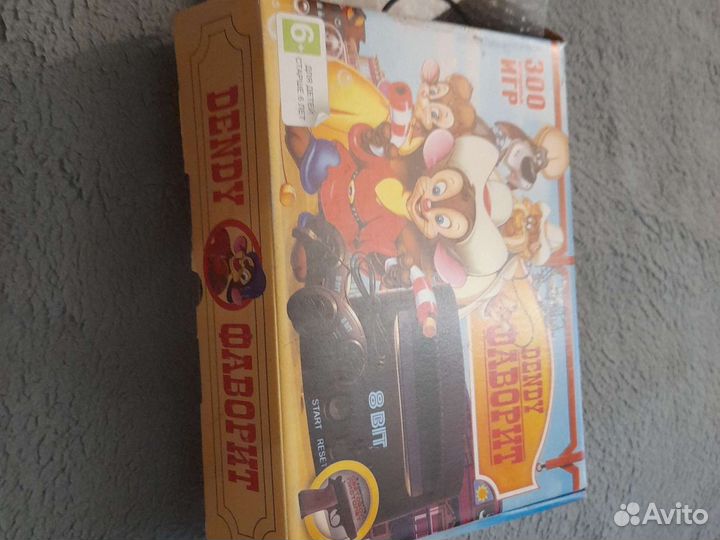 Портативная игровая приставка Дэнди