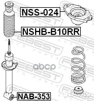 Опора амортизационной стойки зад прав/лев