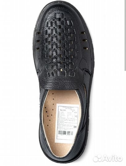 Туфли мужские 45 размер новые