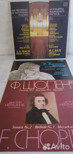 Классическая музыка на виниловых пластинках