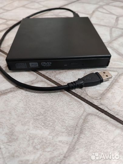 Внешний дисковод