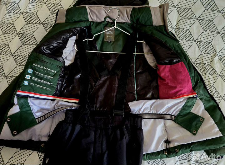 Горнолыжный костюм женский