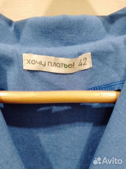 Платье женское