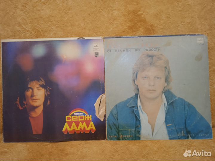 Виниловые диски