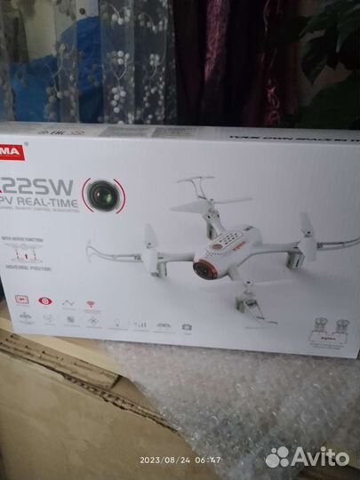 Высота 100 метров