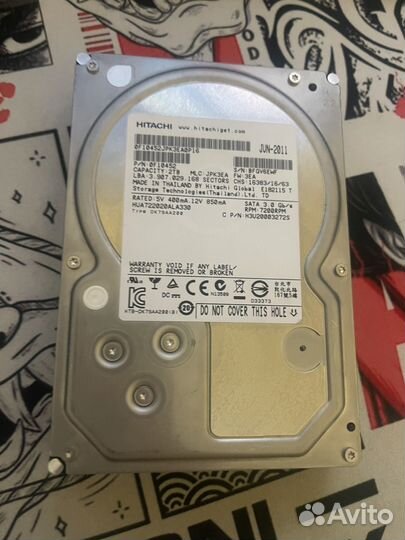 HDD 2TB