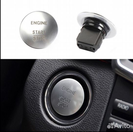 Кнопка Start Stop Mercedes Benz Универсальная