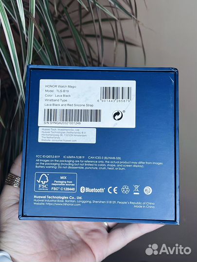 Honor magic watch