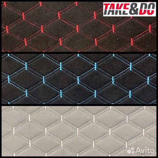 Стеганый велюр на поролоне 5 мм