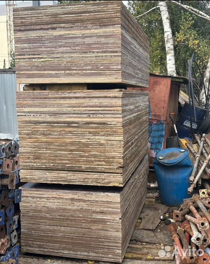 Стойка телескопическая бу