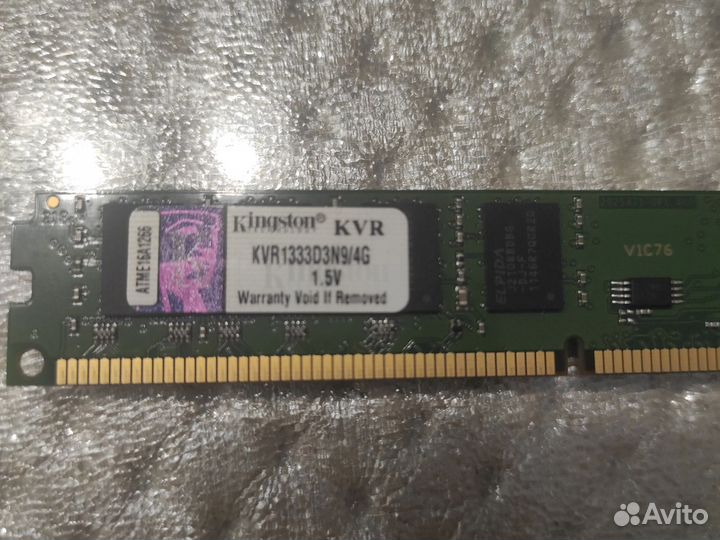 Оперативная память ddr2