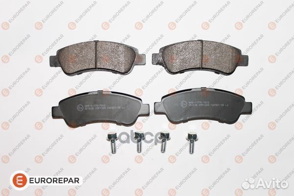 Колодки тормозные 1617265080 eurorepar