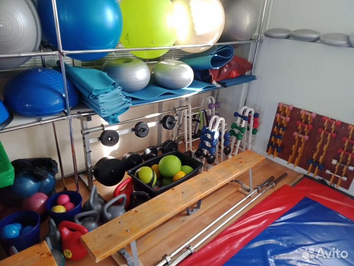 Аренда спортивного зала