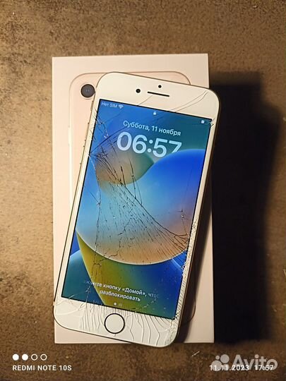 iPhone 8, 64 ГБ