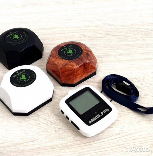 Кнопка вызова персонала помощи и часы пейджер