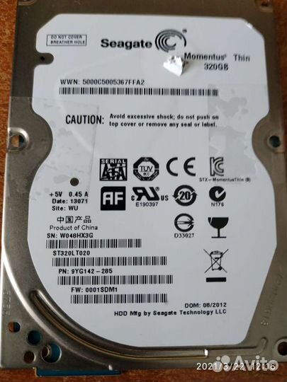 Контроллер hdd