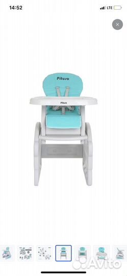 Стул-стол детский трансформер