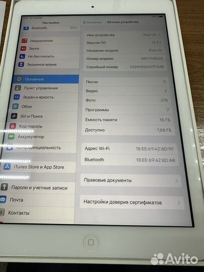 iPad 16 gb