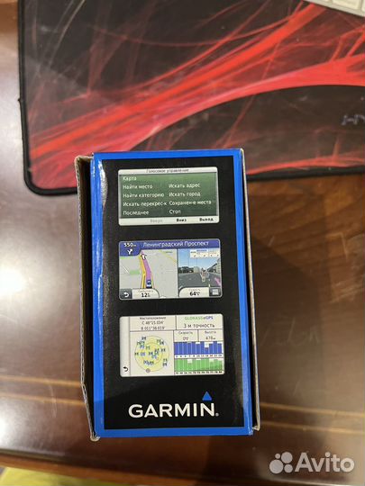Garmin nuvi 2595