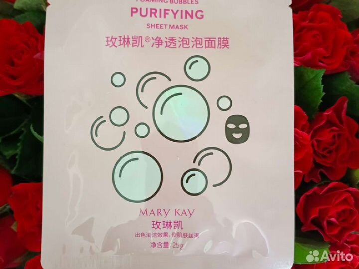 Мери Кей косметика