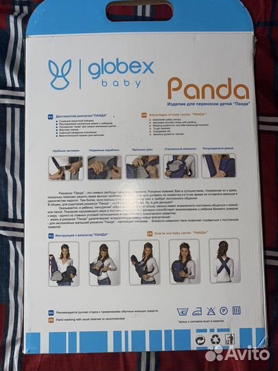 Рюкзак переноска кенгуру globex baby