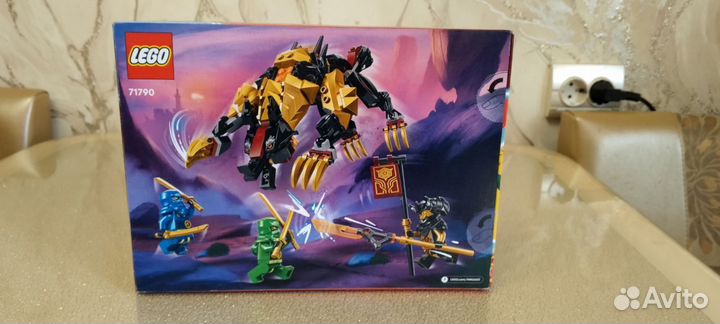 Lego Ninjago 71790 Imperium Dragon Hunter Hound