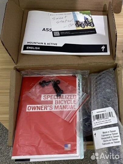 Specialized Status 160 2023 новый с доками