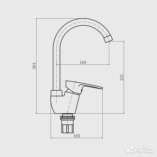 Смеситель для кухни plstart pl4105-8 Белый