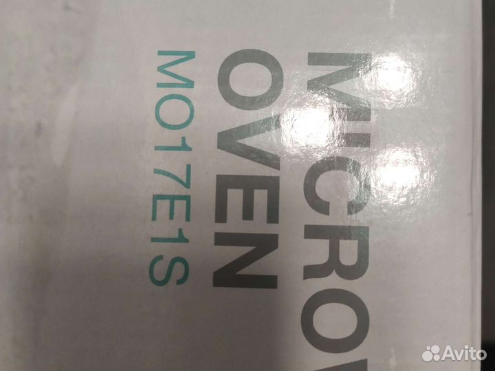 Абсолютно новая микроволновая печь Gorenje