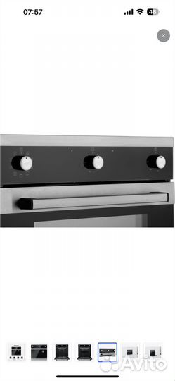 Электрический духовой шкаф Weissgauff EOV 200 SX