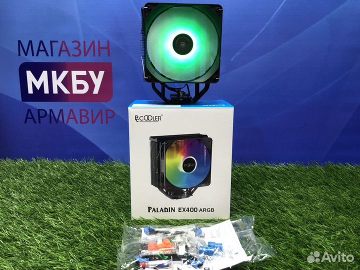 Кулер новый (универсальный) PCCooler Paladin EX400