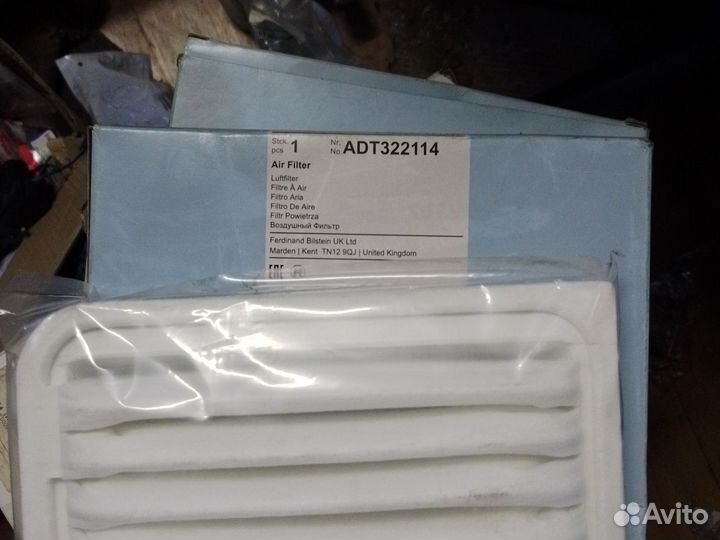 Воздушный фильтр Toyota camry с 06