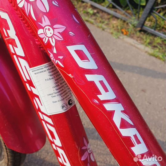 Детский велосипед Merida